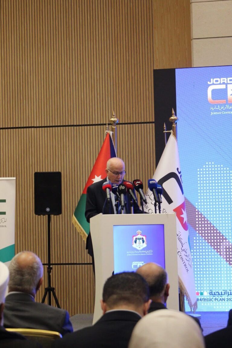 WhatsApp Image 2026-01-06 at 3.46.45 PM (1)