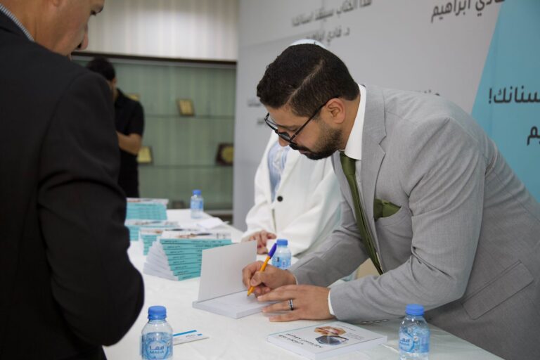 WhatsApp Image 2025-08-22 at 8.13.28 PM