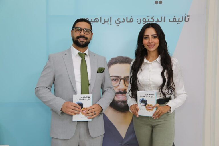 WhatsApp Image 2025-08-23 at 10.05.27 AM